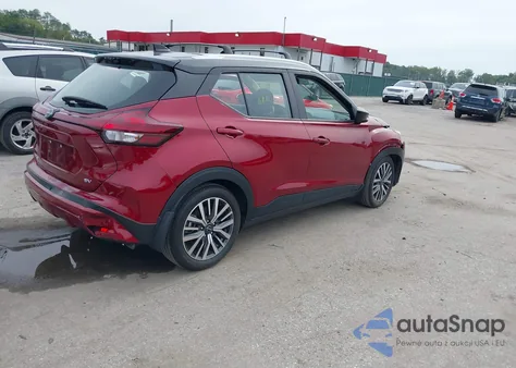 2024 Nissan Kicks Sv Xtronic Cvt из США, поврежденный, VIN 3N1CP5CV6RL528609